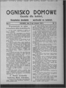 Ognisko Domowe : gazeta dla kobiet : bezpłatny dodatek : wychodzi co tydzień 1925.08.16, R. 2, nr 31