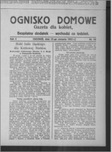 Ognisko Domowe : gazeta dla kobiet : bezpłatny dodatek : wychodzi co tydzień 1925.08.23, R. 2, nr 32