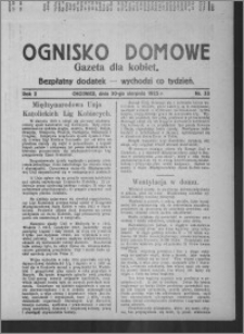 Ognisko Domowe : gazeta dla kobiet : bezpłatny dodatek : wychodzi co tydzień 1925.08.30, R. 2, nr 33