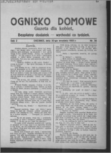 Ognisko Domowe : gazeta dla kobiet : bezpłatny dodatek : wychodzi co tydzień 1925.09.20, R. 2, nr 36