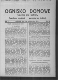 Ognisko Domowe : gazeta dla kobiet : bezpłatny dodatek : wychodzi co tydzień 1925.10.04, R. 2, nr 38