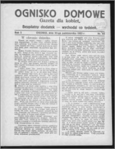 Ognisko Domowe : gazeta dla kobiet : bezpłatny dodatek : wychodzi co tydzień 1925.10.20, R. 2, nr 40