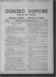Ognisko Domowe : gazeta dla kobiet : bezpłatny dodatek : wychodzi co tydzień 1925.10.25, R. 2, nr 41