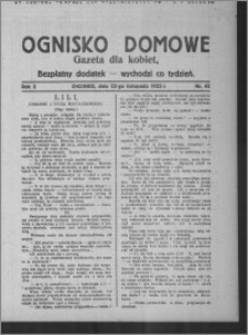Ognisko Domowe : gazeta dla kobiet : bezpłatny dodatek : wychodzi co tydzień 1925.11.22, R. 2, nr 45