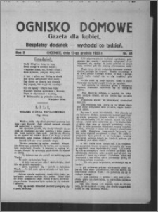 Ognisko Domowe : gazeta dla kobiet : bezpłatny dodatek : wychodzi co tydzień 1925.12.13, R. 2, nr 48