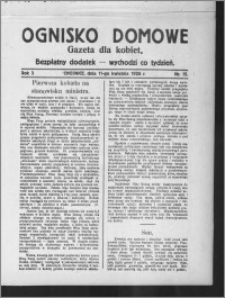 Ognisko Domowe : gazeta dla kobiet : bezpłatny dodatek : wychodzi co tydzień 1926.04.11, R. 3, nr 15