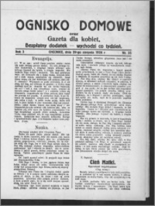 Ognisko Domowe : gazeta dla kobiet : bezpłatny dodatek : wychodzi co tydzień 1926.08.29, R. 3, nr 35