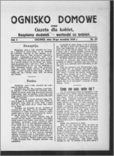Ognisko Domowe : gazeta dla kobiet : bezpłatny dodatek : wychodzi co tydzień 1926.09.26, R. 3, nr 39