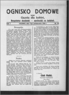 Ognisko Domowe : gazeta dla kobiet : bezpłatny dodatek : wychodzi co tydzień 1926.10.03, R. 3, nr 40
