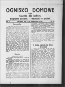 Ognisko Domowe : gazeta dla kobiet : bezpłatny dodatek : wychodzi co tydzień 1926.10.17, R. 3, nr 42