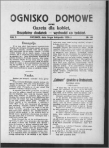 Ognisko Domowe : gazeta dla kobiet : bezpłatny dodatek : wychodzi co tydzień 1926.11.14, R. 3, nr 46