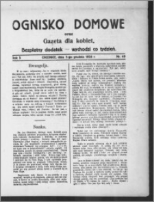 Ognisko Domowe : gazeta dla kobiet : bezpłatny dodatek : wychodzi co tydzień 1926.12.05, R. 3, nr 49