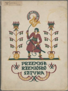 Przemysł, Rzemiosło, Sztuka 1924, R. 4, nr 2