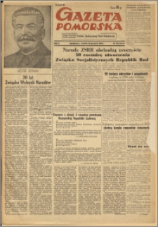 Gazeta Pomorska, 1952.12.30, R.5, Nr 311