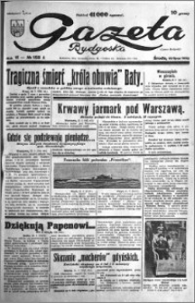 Gazeta Bydgoska 1932.07.13 R.11 nr 158