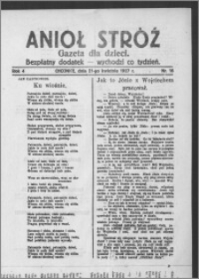 Anioł Stróż : gazeta dla dzieci : bezpłatny dodatek 1927.04.21, R. 4, nr 16