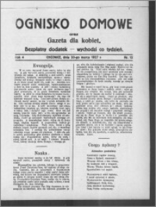 Ognisko Domowe : gazeta dla kobiet : bezpłatny dodatek : wychodzi co tydzień 1927.03.20, R. 4, nr 12