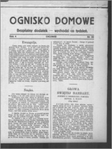 Ognisko Domowe : gazeta dla kobiet : bezpłatny dodatek : wychodzi co tydzień, R. 4, nr 26