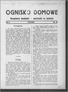 Ognisko Domowe : gazeta dla kobiet : bezpłatny dodatek : wychodzi co tydzień, R. 4, nr 36