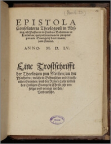 Epistola Consolatoria Theologorum in Misnia