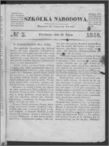 Szkółka Narodowa 1848.07.14, No. 3