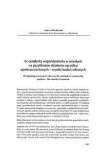 Gospodarka współdzielenia w miastach na przykładzie działania ogrodów społecznościowych – wyniki badań własnych