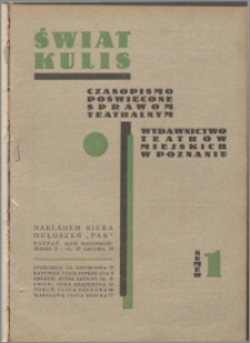 Świat Kulis R. 2, z. 1 (1930)