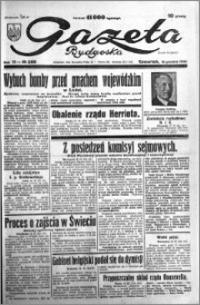 Gazeta Bydgoska 1932.12.15 R.11 nr 288