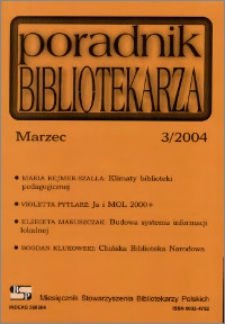 Poradnik Bibliotekarza 2004, nr 3
