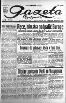 Gazeta Bydgoska 1933.04.15 R.12 nr 88