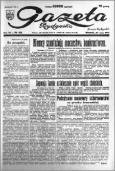 Gazeta Bydgoska 1933.05.23 R.12 nr 118