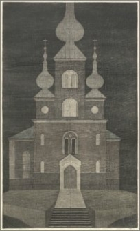Cerkiew w Krynicy