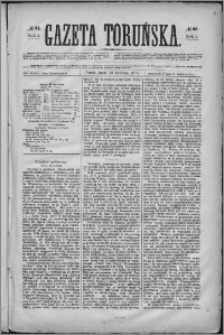 Gazeta Toruńska 1871, R. 5 nr 83