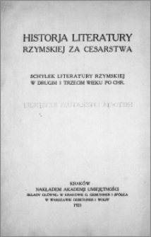 Schyłek literatury rzymskiej w drugim i trzecim wieku po Chr.