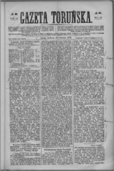 Gazeta Toruńska 1876, R. 10 nr 88