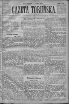 Gazeta Toruńska 1878, R. 12 nr 84