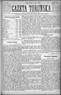 Gazeta Toruńska 1880, R. 14 nr 57