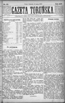 Gazeta Toruńska 1880, R. 14 nr 64