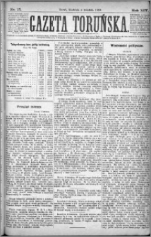 Gazeta Toruńska 1880, R. 14 nr 77
