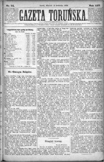 Gazeta Toruńska 1880, R. 14 nr 84
