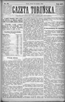 Gazeta Toruńska 1880, R. 14 nr 91