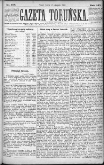 Gazeta Toruńska 1880, R. 14 nr 188