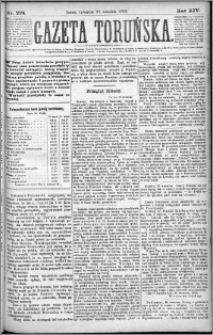 Gazeta Toruńska 1880, R. 14 nr 219