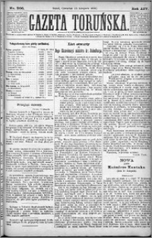 Gazeta Toruńska 1880, R. 14 nr 266