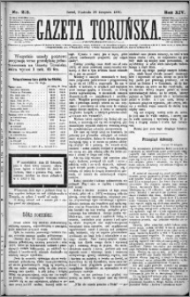 Gazeta Toruńska 1880, R. 14 nr 275
