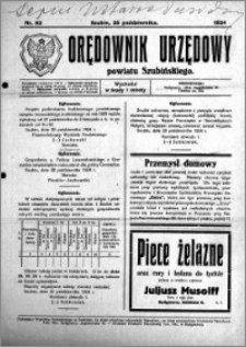 Orędownik Urzędowy powiatu Szubińskiego 1924.10.25 R.5 nr 82