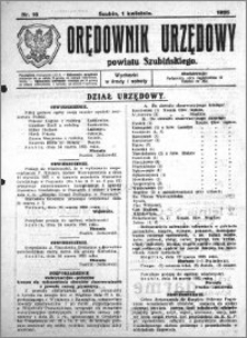 Orędownik Urzędowy powiatu Szubińskiego 1925.04.01 R.6 nr 16
