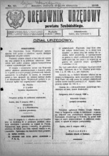 Orędownik Urzędowy powiatu Szubińskiego 1926.08.14 R.7 nr 65