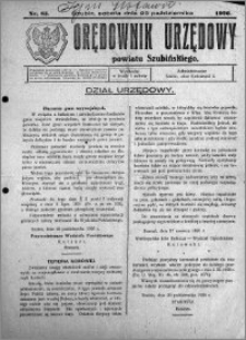 Orędownik Urzędowy powiatu Szubińskiego 1926.10.23 R.7 nr 85