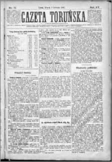 Gazeta Toruńska 1881, R. 15 nr 77